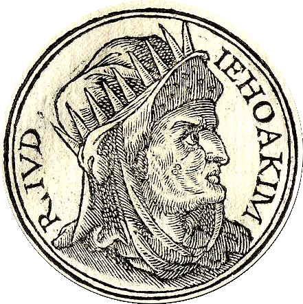 King Jehoiakim - https://commons.wikimedia.org/wiki/File:Jehoiakim-Eliakim.png