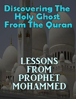 holy spirit prophet mohammed
